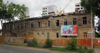 Власти КБР направят 143 млн рублей на ремонт домов в 2012 году