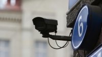 Более 50 тыс камер видеонаблюдения установят в подъездах столичных домов