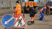 Объем финансирования ремонта дорог в Подмосковье будет увеличен в 8 раз