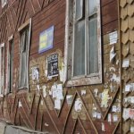 В 2013 году в Новосибирске расселят 80 аварийных домов