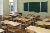 Порядка 27 млрд рублей было направлено на подготовку столичных школ к новому учебному году