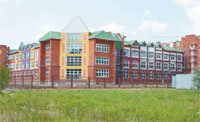 В День знаний в подмосковном Ступино открылась новая школа на 620 учащихся