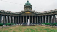 На реставрацию Казанского собора в Петербурге в 2012 году выделено около 20 млн рублей