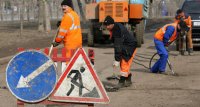 Около 7 млрд рублей вложит Новгородская область в течение 3 лет в ремонт и строительство дорог