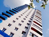 На строительство арендного жилья в Московской области будет выделено до 10 млрд рублей