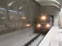В нагорной части Нижнего Новгорода открылась первая станция метрополитена