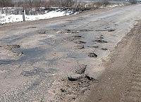 Власти Москвы наложили на подрядные организации 1,4 млрд штрафов за некачественный ремонт дорог