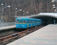 В Москве до конца года откроют еще две станции метро