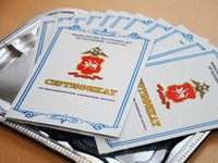 Сотрудники и пенсионеры МВД по РТ получили сертификаты на приобретение жилья