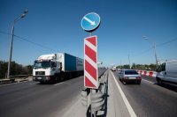 На строительство пяти хордовых дорог в Подмосковье выделят 35 млрд рублей бюджетных средств
