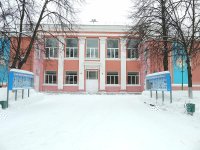 Учебно-лабораторный комплекс Академии ГПС МЧС России ввели в эксплуатацию на северо-востоке Москвы