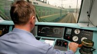Власти Москвы утвердили трехлетнюю программу развития железнодорожных сообщений