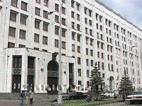 С 2014 года Минобороны РФ планирует перейти на единовременные денежные выплаты на жилье