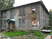 Власти Краснодара планируют освободить центр города от ветхого и аварийного жилья за три года