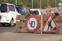 Правительство РФ распределит между регионами средства на строительство и ремонт автодорог