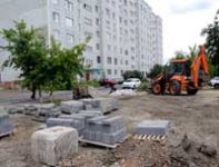 В Магаданской области создадут спецфонд капремонта многоквартирных домов