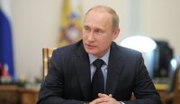 Путин подписал закон, упрощающий передачу олимпийских объектов
