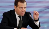 Субсидирование возведения детсадов в регионах будет продолжено - Медведев