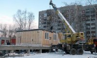 Фонд ЖКХ выделит Благовещенску 518 млн рублей на расселение аварийного жилфонда