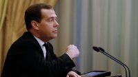 Строить детсады по индивидуальным проектам нецелесообразно - Медведев
