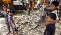 Из-за землетрясения в Индонезии пострадало около 50 человек