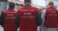 В одной из московских деревень обнаружено более 50 нелегалов