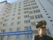 Минобороны РФ передаст в собственность Калининградской области более 600 объектов недвижимости