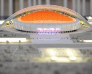 Около 2,9 млрд рублей будет распределено между семью российскими регионами на строительство стадионов к ЧМ-2018