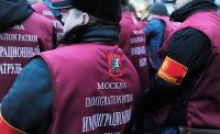 Власти Москвы усилят меры по технике безопасности на стройках с целью борьбы с нелегальными мигрантами