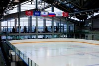 В Кузбассе открыт Ледовый дворец спорта стоимостью 0,5 млрд рублей