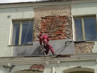 В Костромской области создадут Фонд капитального ремонта жилья