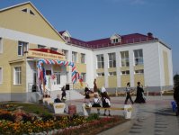 На территории новой Москвы ввели в строй школу на 1000 учеников