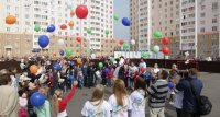 В январе-сентябре 2013 года ввод жилья в Москве был увеличен на 74%