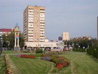 В центре Москвы за 9 месяцев 2013 года ввели в строй более 750 тыс кв м недвижимости