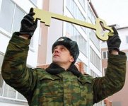 Около 1 тыс военных в Забайкалье получили жилье в 2013 году