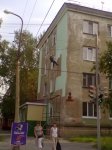 За счет внебюджетных средств в Москве отремонтируют около 700 фасадов