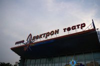 В Москве на аукцион выставят 10 кинотеатров с начальной ценой около 5 млрд рублей