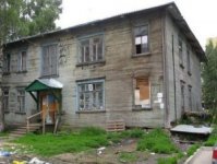 Тюменская область до 2017 года получит 1,7 млрд рублей из средств Фонда ЖКХ на расселение аварийного жилфонда