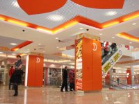 В Уфе открылся торгово-развлекательный центр стоимостью 9 миллиардов рублей