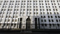 Минобороны РФ сэкономило 20 млрд рублей
