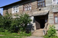 Более 2 миллиардов рублей направят на расселение аварийного жилья в Мурманской области