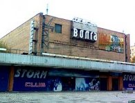В Москве на торги будут выставлены 15 кинотеатров
