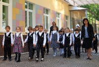 Для частных школ в Москве помещения будут сдавать по льготным ставкам