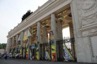 В Москве закрыт на реконструкцию главный вход в парк Горького 