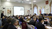 Депутаты Костромской областной думы не хотят расширять число получателей бесплатных земельных участков 