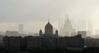 Для поиска самостроев в Москве начали применять аэрофотосъемку 