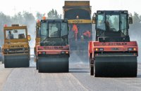 В 2016 г планируют реконструировать дорогу между Боровским шоссе и Ботаково