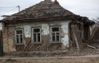 На расселение аварийного жилья Фонд ЖКХ выделит 1,02 млрд руб трем регионам