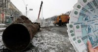 На расселение аварийного жилья Новосибирская обл попросила у Фонда ЖКХ 437 млн руб 