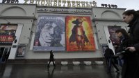 Одобрен проект реставрации кинотеатра "Художественный"